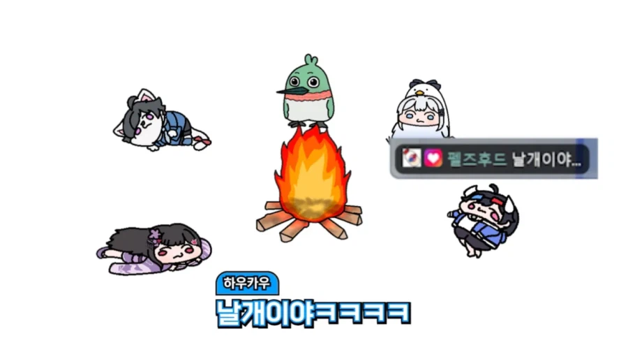 인방) ???: "호무새 님 동성연애에 대해선 '호'에요? 불'호'에요?"_8.webp