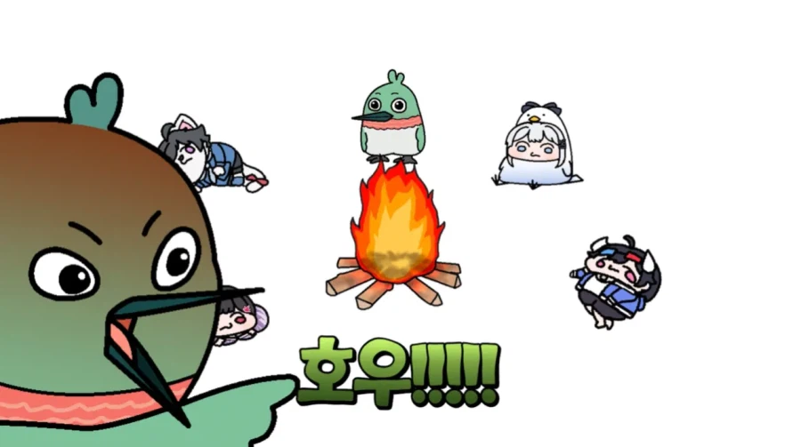 인방) ???: "호무새 님 동성연애에 대해선 '호'에요? 불'호'에요?"_9.webp