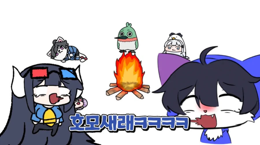 인방) ???: "호무새 님 동성연애에 대해선 '호'에요? 불'호'에요?"_10.webp