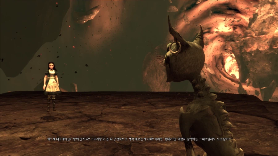 앨리스 매드니스 리턴즈_7.webp