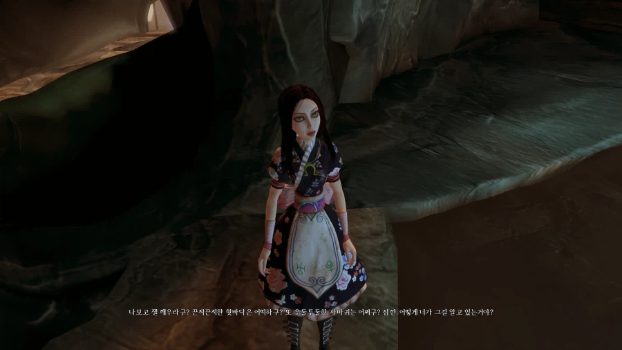 앨리스 매드니스 리턴즈_29.webp