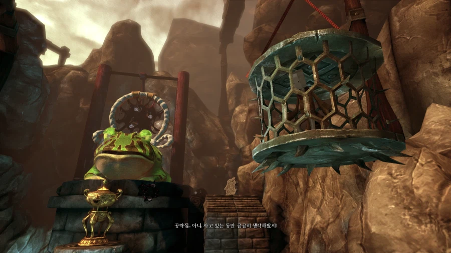 앨리스 매드니스 리턴즈_30.webp