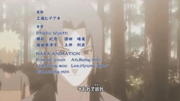 [나루토 질풍전] 사스케와의 결말 암시 같던 엔딩_6.webp