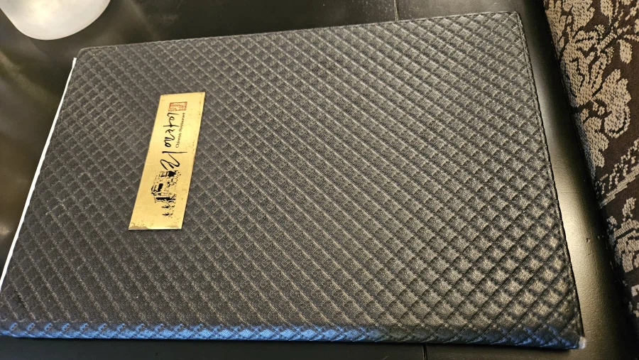 [대전]꽤 고급졌던 중화요리집 리앤차이_1.webp