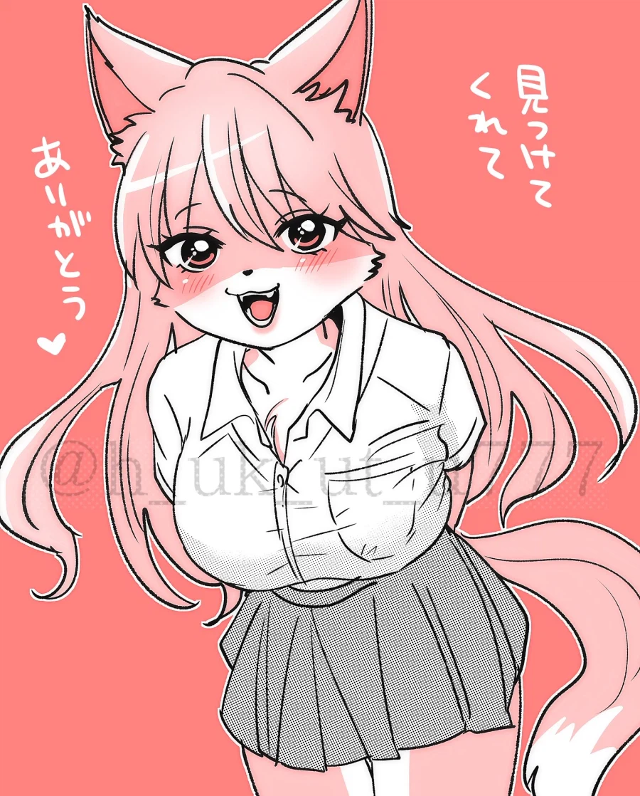 조금 수상한 소꿉친구 만화_21.webp