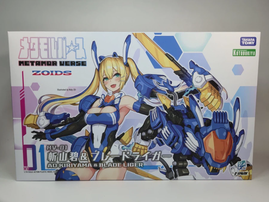 산 갈랐다고...... 타카라 토미 키리야마 아오 with 블레이드 라이거_2.webp