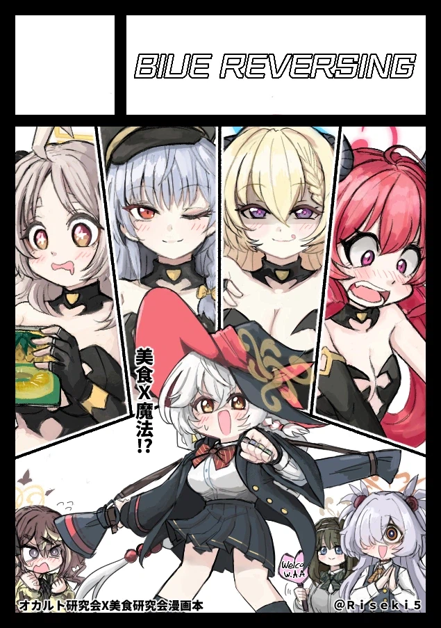 부끄럽지만 자작그림_7.webp