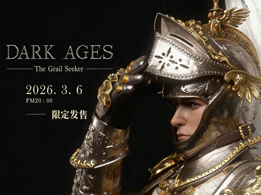 [팝코스튬] 빛의 기사 갤러해드_1.webp