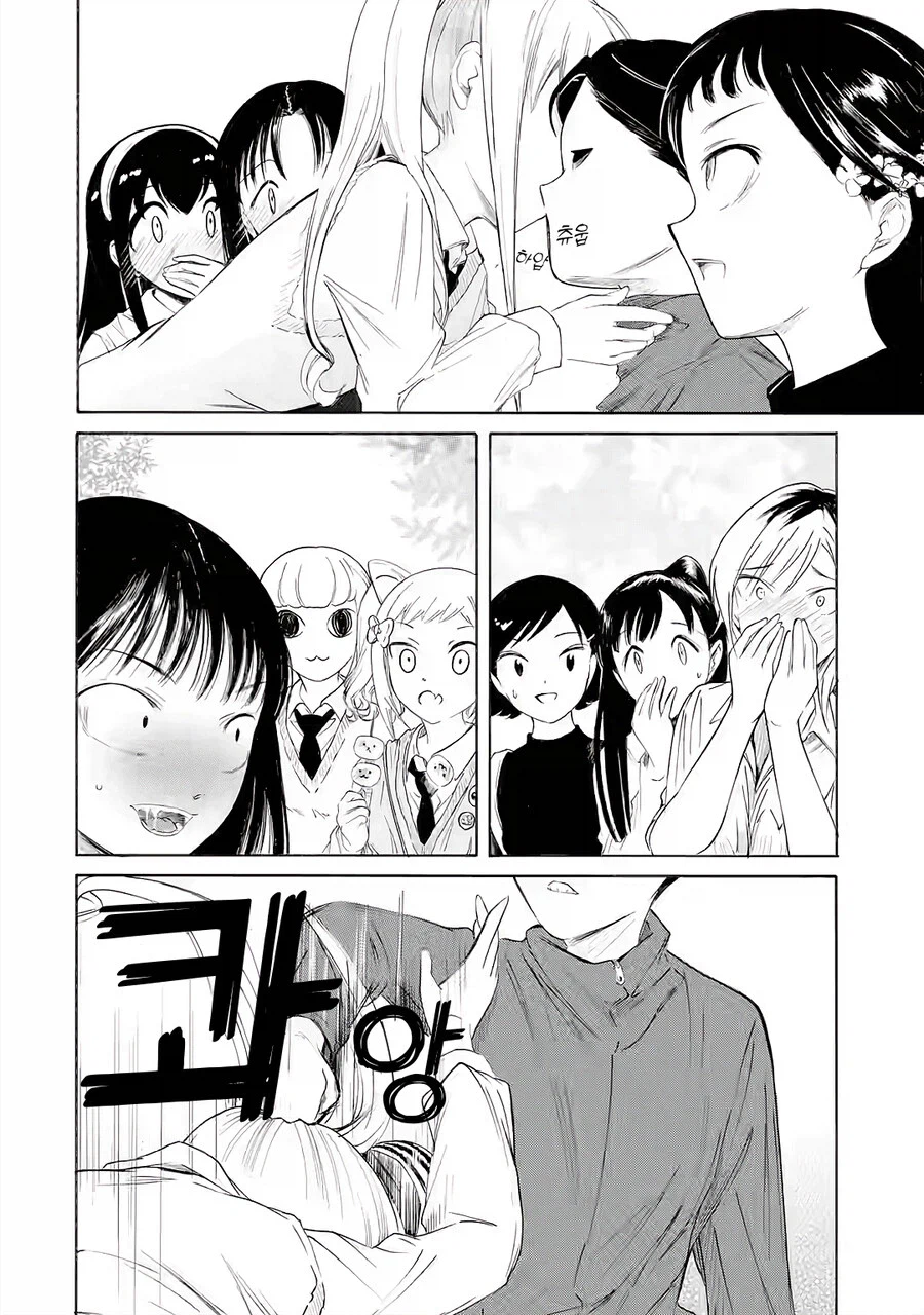 와타모테] 남동생한테 호모 베로츄하던 보추 근황.jpg_2.webp