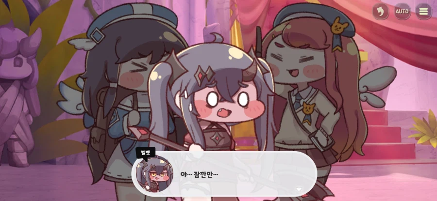 트릭컬) 벨벳의 최전성기_12.webp