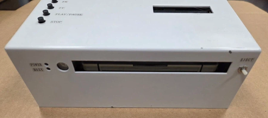 내셔널 비디오게임 뮤지엄, 닌텐도 플레이스테이션 입수_3.webp