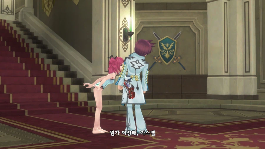 테일즈 오브 그레이세스 F_5.webp