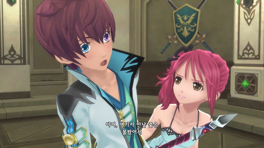 테일즈 오브 그레이세스 F_4.webp