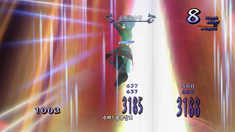 테일즈 오브 그레이세스 F_22.webp