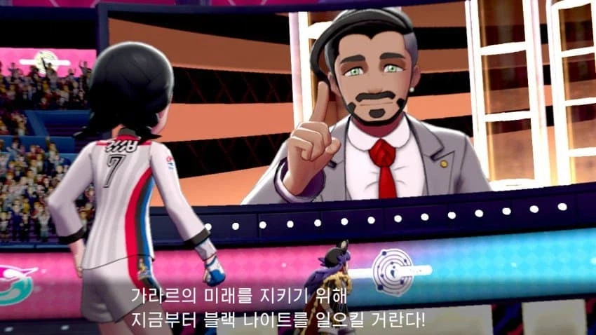 포켓몬/스포) 포코피아로 재평가되시는 분_2.webp