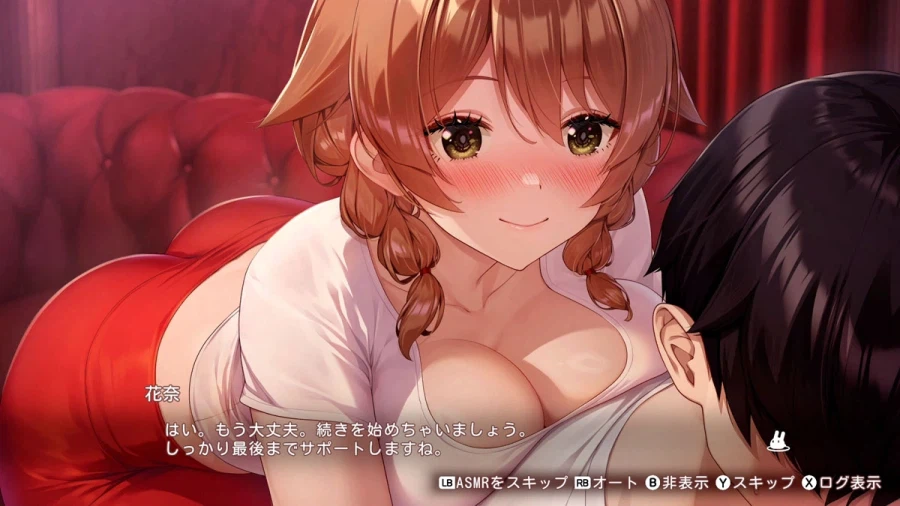 [약후방] 버니 가든 2 스크린샷, 영상, 게임 소개_25.webp