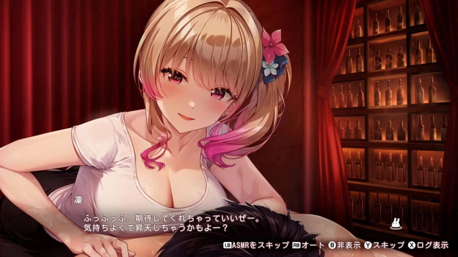 [약후방] 버니 가든 2 스크린샷, 영상, 게임 소개_26.webp