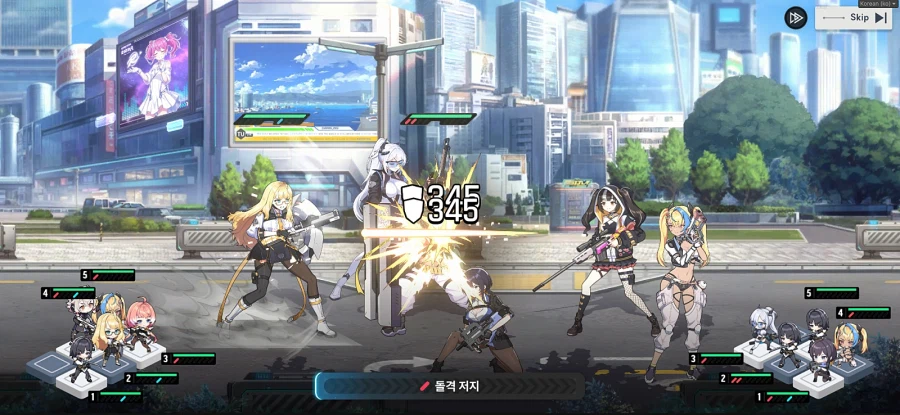 [노아] [개발자노트] 노아 전투 시스템#1_6.webp