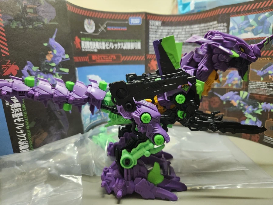 [타카라토미] 조이드X에바 범용 수형 결전무기 제노렉스 시험 초호기 조립 이미지_9.webp