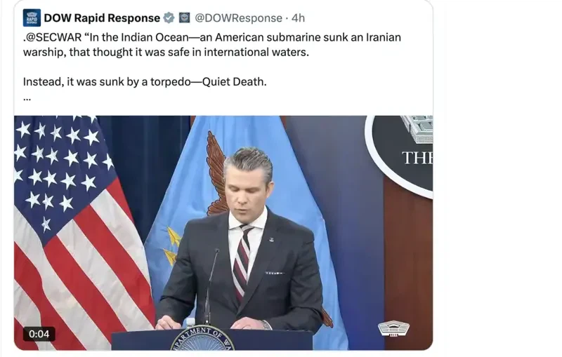 (공식)이란 군함 격침 성공_2.webp