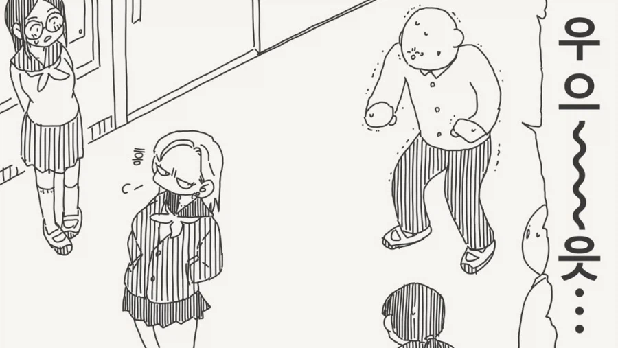 한번 잤다고 남자친구 행세하지마_2.webp