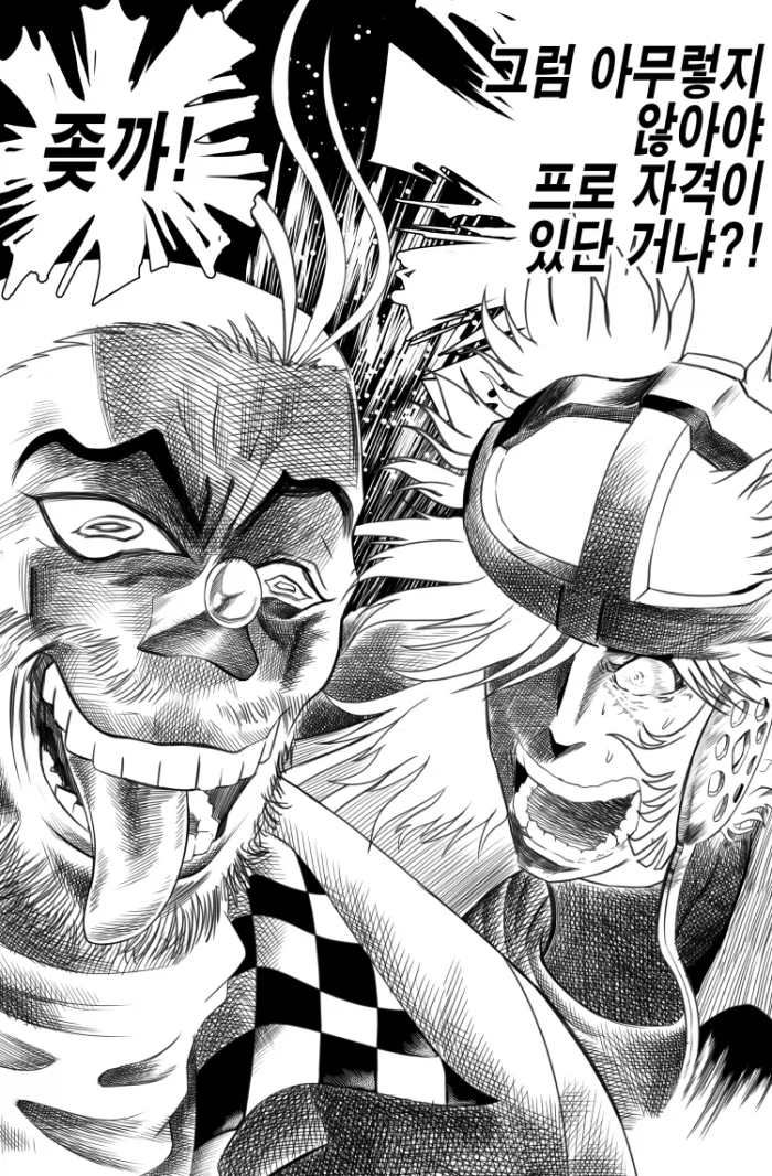 헬로우 호에로 펜_2.webp