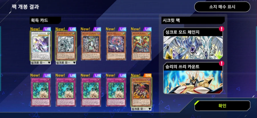 내 곁에 다가오지 말란 말이다!!!!_2.webp