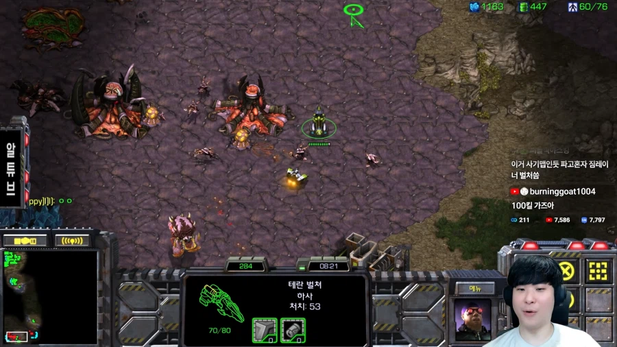 스타) 오늘도 알파고 영상은 평화롭구나_2.webp