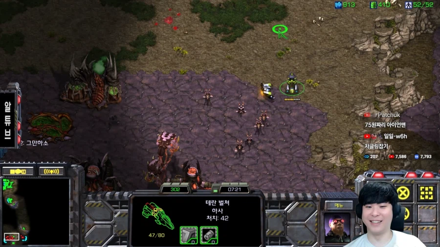 스타) 오늘도 알파고 영상은 평화롭구나_3.webp