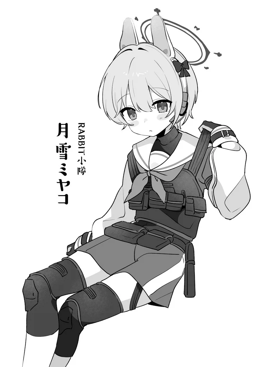 블루아카) 학생들이 TS가 된 세계관_23.webp