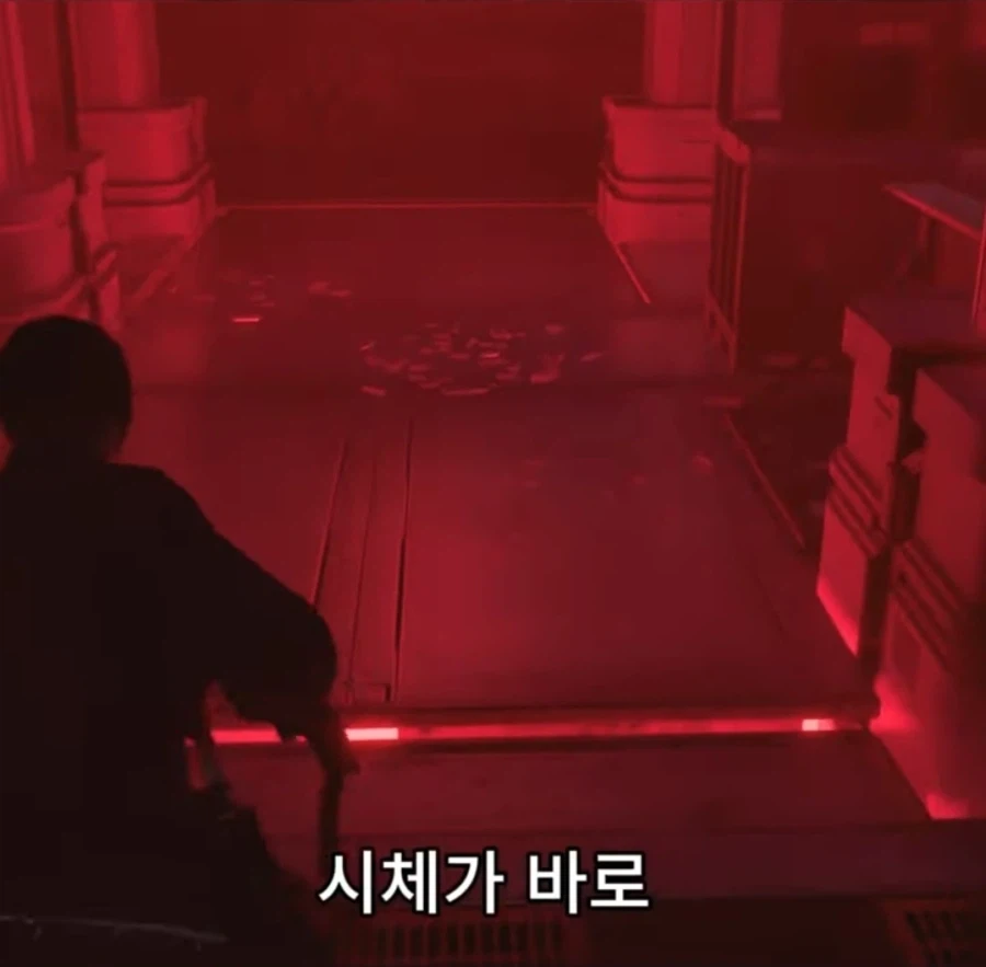 바하9)걔가 걔가 맞나보네..._1.webp