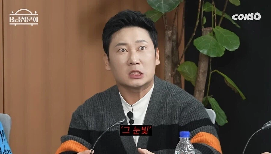 김병만이 군기 관련 후배들에게 욕 안먹는 이유_18.webp