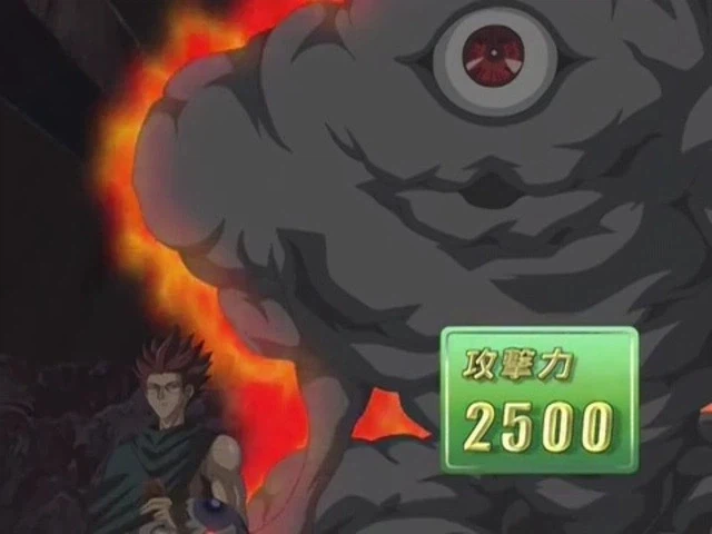 [유희왕 GX] 어둠에 삼켜지는 구름_17.webp