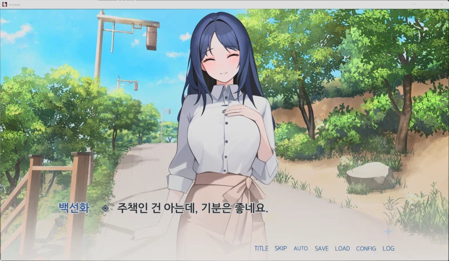 오늘 발매된 게임_1.webp