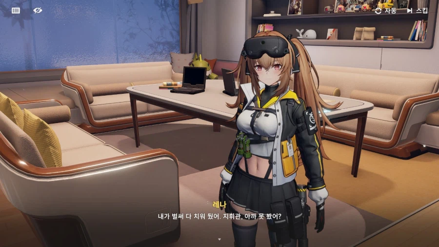 소전2) 요망한 저사양_7.webp