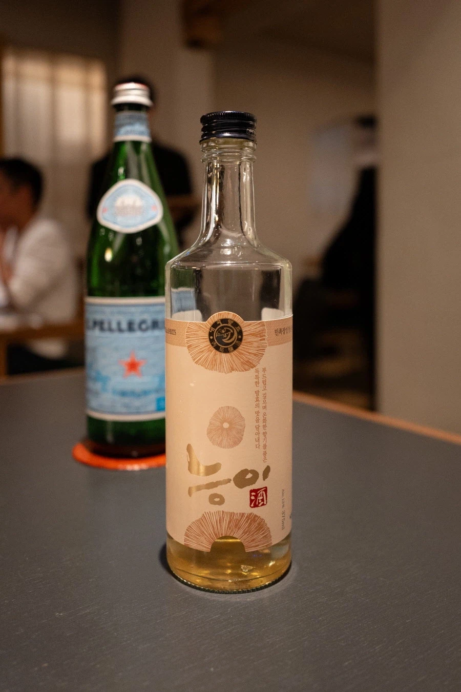 미슐랭 3스타 "밍글스" 디너_25.webp