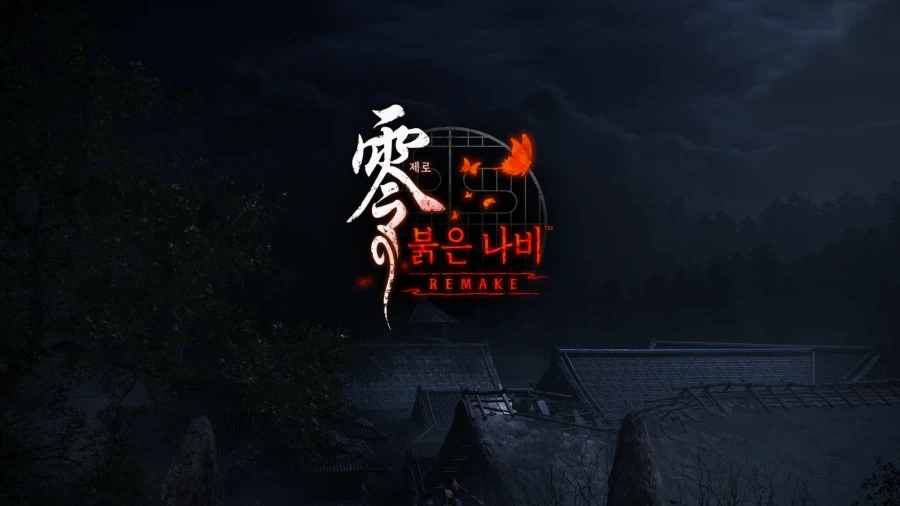제로 붉은나비 리메이크 체험판._10.webp