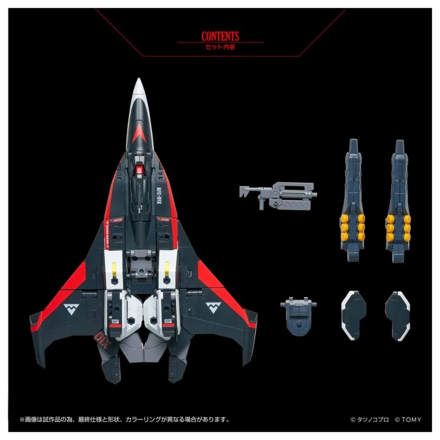 [타카라토미] 토이라이즈 AFC-01X α 레기오스 알파_6.webp