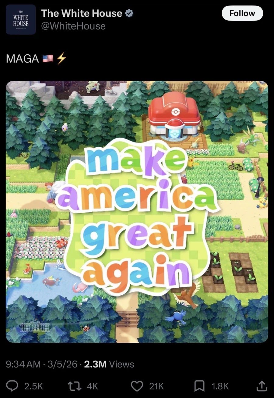 백악관이 포코피아 올렸네요_1.webp