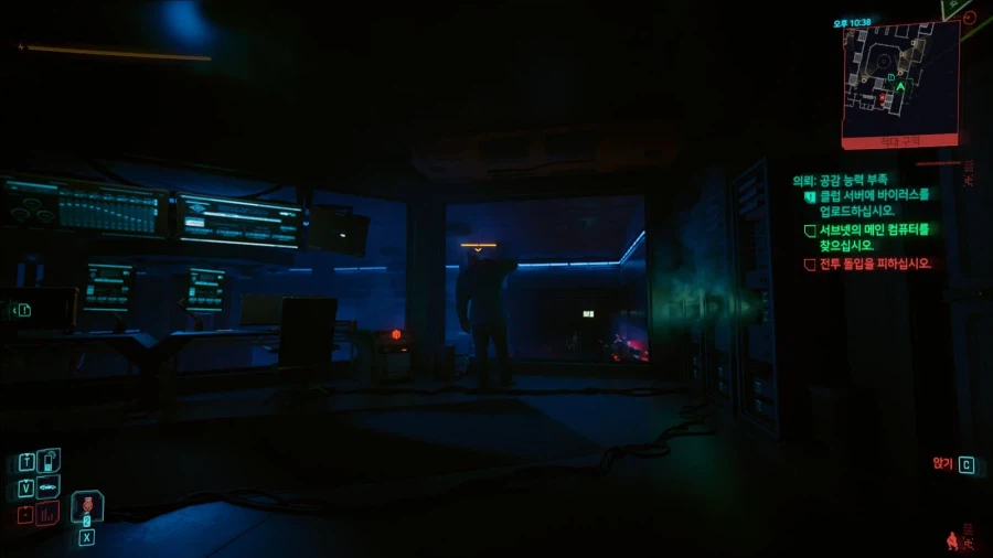 싸펑)오늘의 싸이버펑크_6.webp