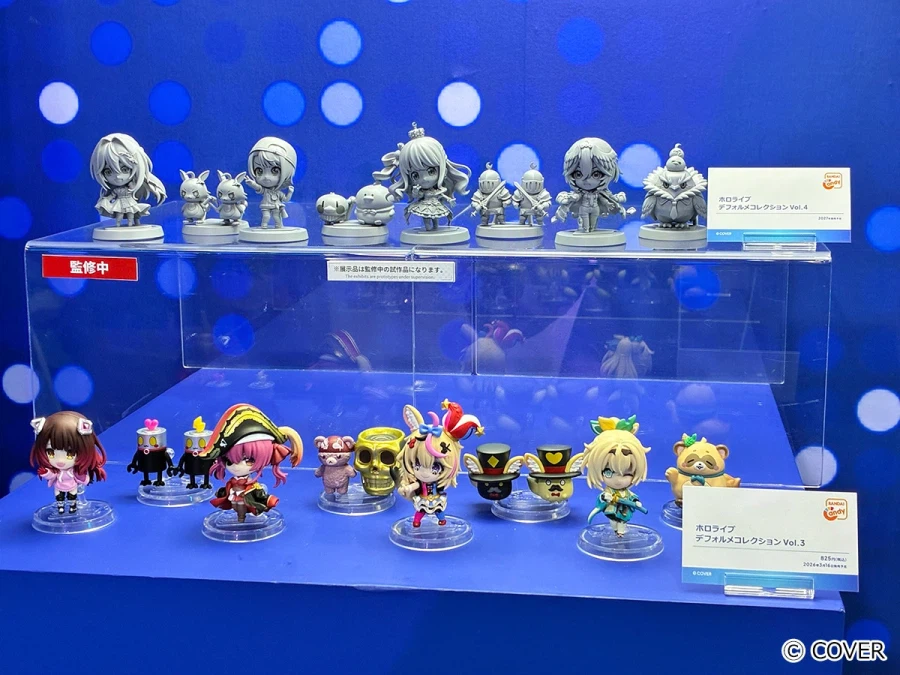 [반다이] 식완 홀로라이브 디포르메 컬렉션 신상품 전시_1.webp