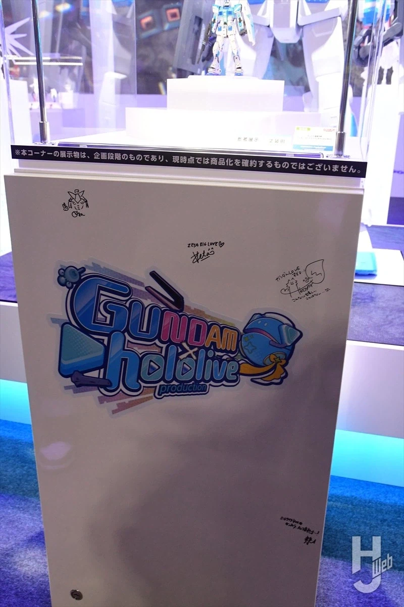 [반다이] 건담 시리즈 × 홀로라이브 프로덕션. 홀로라이브 EXPO 전시 이미지_6.webp