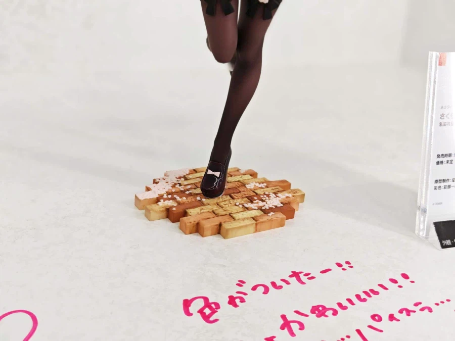 [맥스 팩토리] 사쿠라 미코 데이트 스타일 사복의상 Ver 전시 사진_5.webp