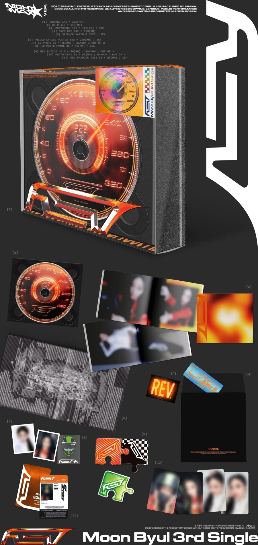 260306.문별 (Moon Byul) 3rd Single [REV] 앨범 사양 및 예약 판매 안내 2.jpg