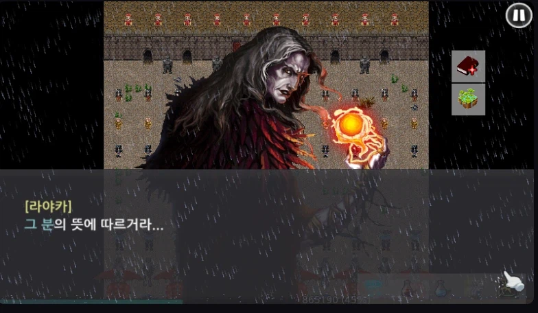 각성의 한계를 넘는 순간, 전장은 초토화된다 : 초토화! 던전_5.webp