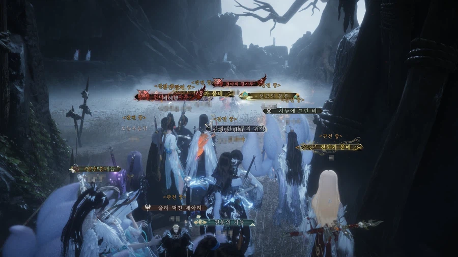 [동맹 모집] "삼평방"에서 하서 업데이트 기념 신규 동맹원 모집합니다._4.webp