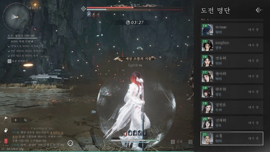 [동맹 모집] "삼평방"에서 하서 업데이트 기념 신규 동맹원 모집합니다._7.webp