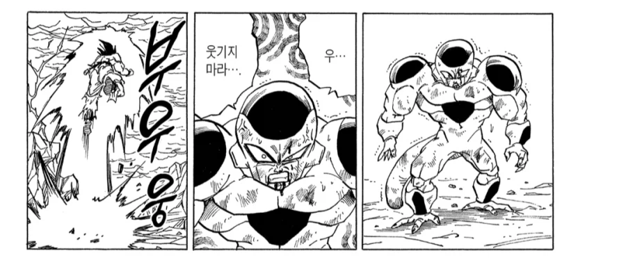 드래곤볼) 지금보면 진짜 많이 참은 손오공_3.webp