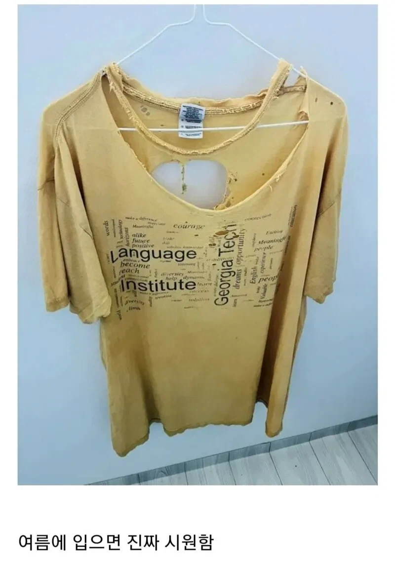 자신의 애착물건 자랑대회..jpg_2.webp