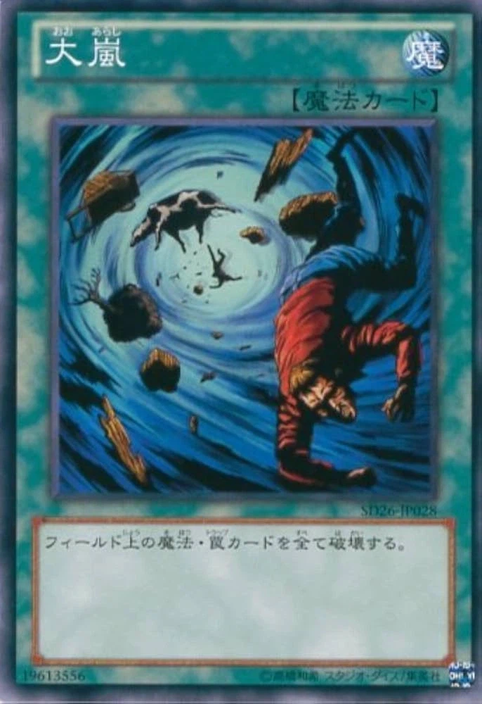 소가 여기저기 나오고있었군요...._1.webp